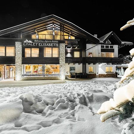 Chalet Elisabeth Dolomites Alpin & Charme Selva di Val Gardena Exterior photo
